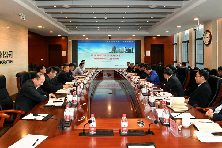 凯时尊龙人生就是博·Z6(中国)首页官网