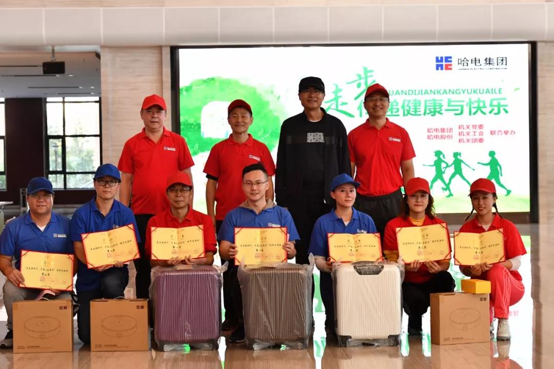 凯时尊龙人生就是博·Z6(中国)首页官网