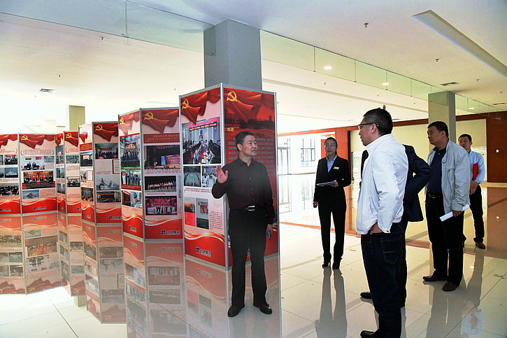 凯时尊龙人生就是博·Z6(中国)首页官网