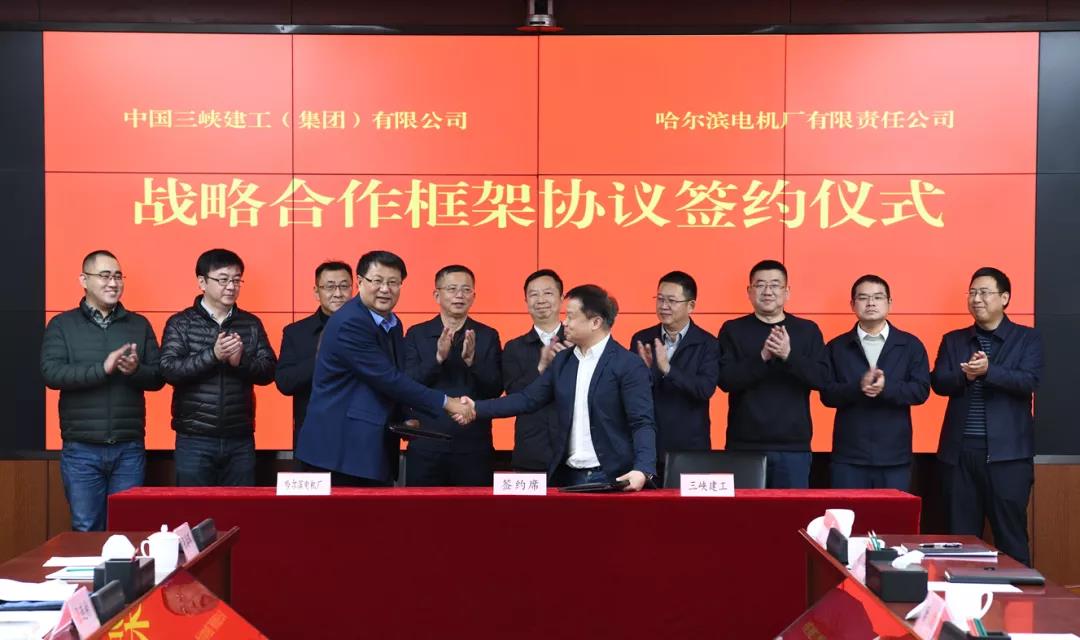 凯时尊龙人生就是博·Z6(中国)首页官网