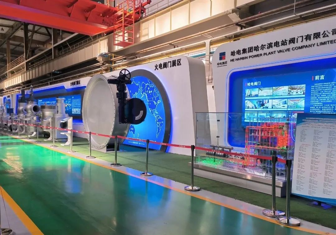 凯时尊龙人生就是博·Z6(中国)首页官网