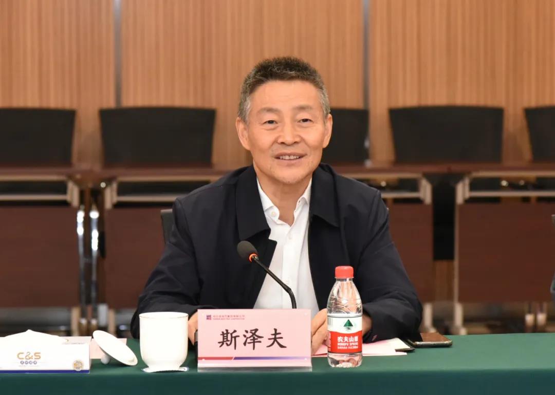 凯时尊龙人生就是博·Z6(中国)首页官网