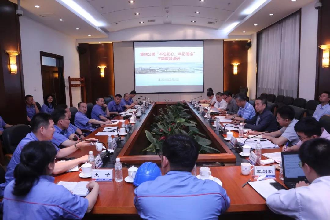 凯时尊龙人生就是博·Z6(中国)首页官网