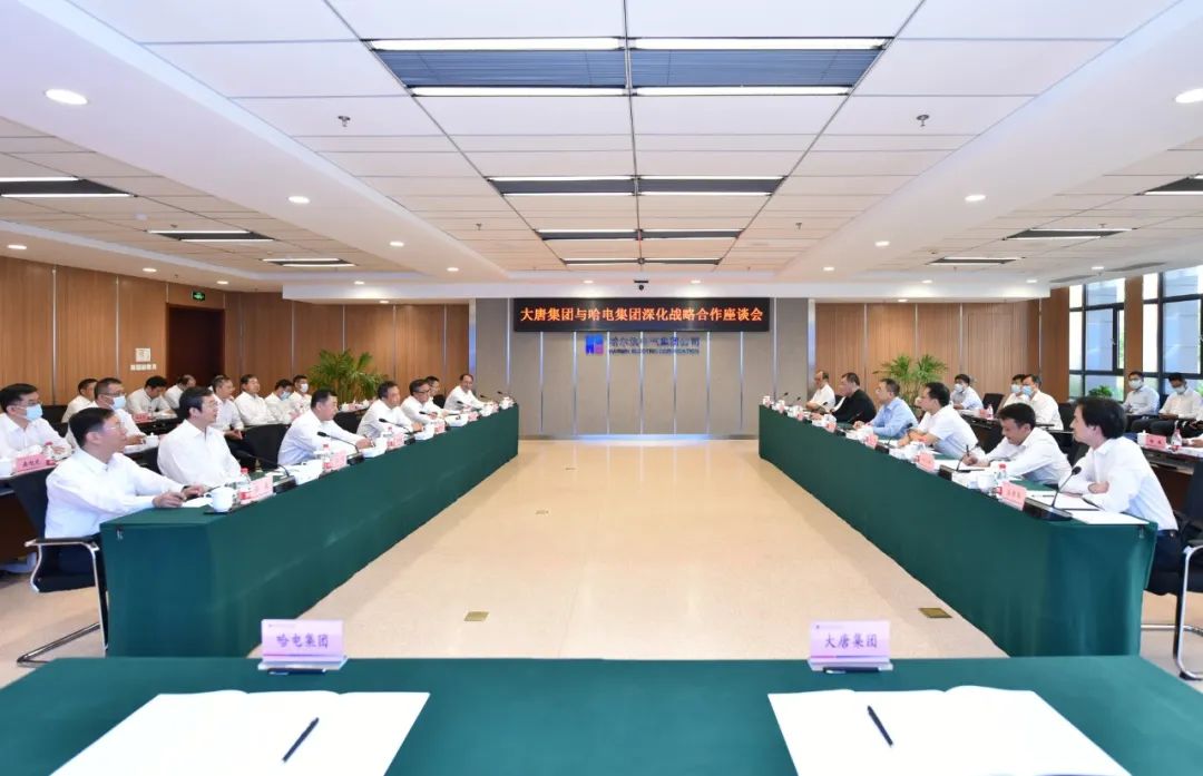 凯时尊龙人生就是博·Z6(中国)首页官网