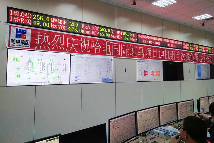 凯时尊龙人生就是博·Z6(中国)首页官网