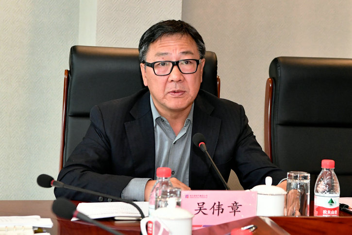 凯时尊龙人生就是博·Z6(中国)首页官网