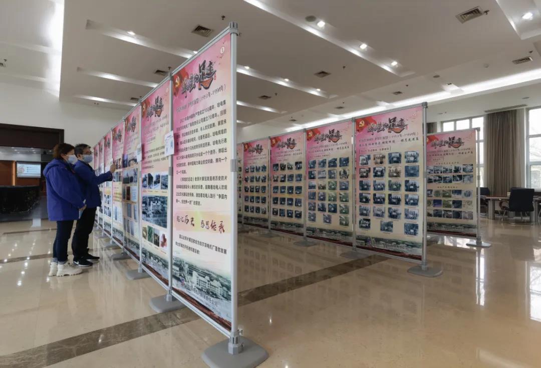 凯时尊龙人生就是博·Z6(中国)首页官网