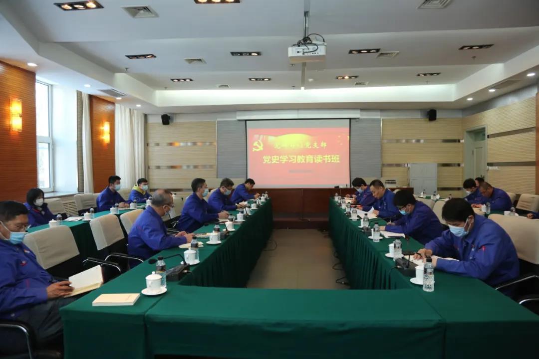 凯时尊龙人生就是博·Z6(中国)首页官网