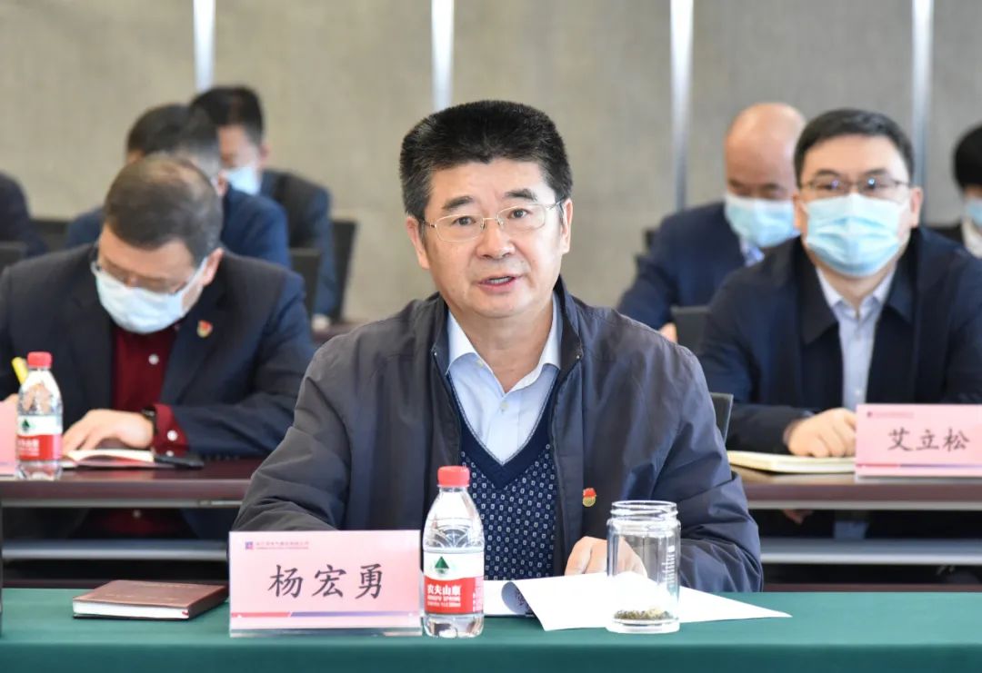 凯时尊龙人生就是博·Z6(中国)首页官网