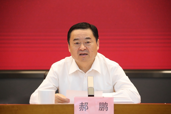 凯时尊龙人生就是博·Z6(中国)首页官网