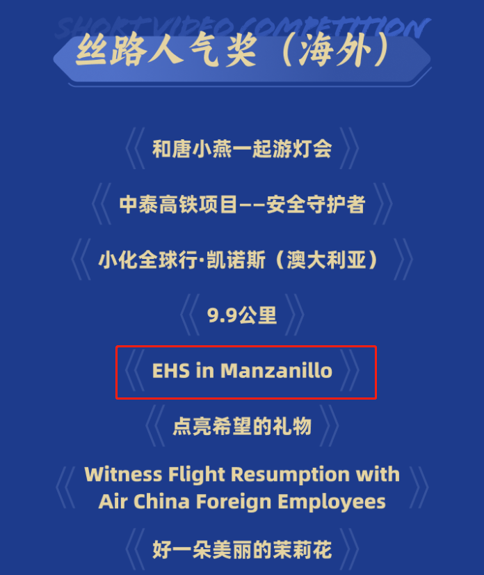 凯时尊龙人生就是博·Z6(中国)首页官网