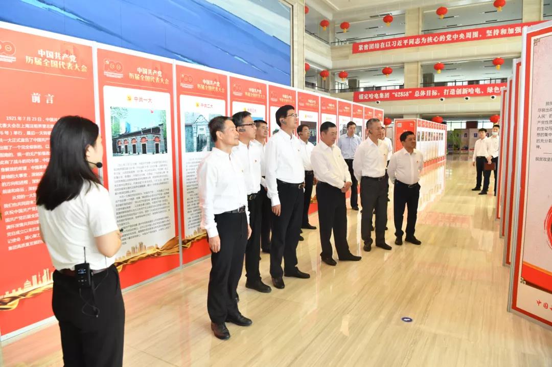 凯时尊龙人生就是博·Z6(中国)首页官网