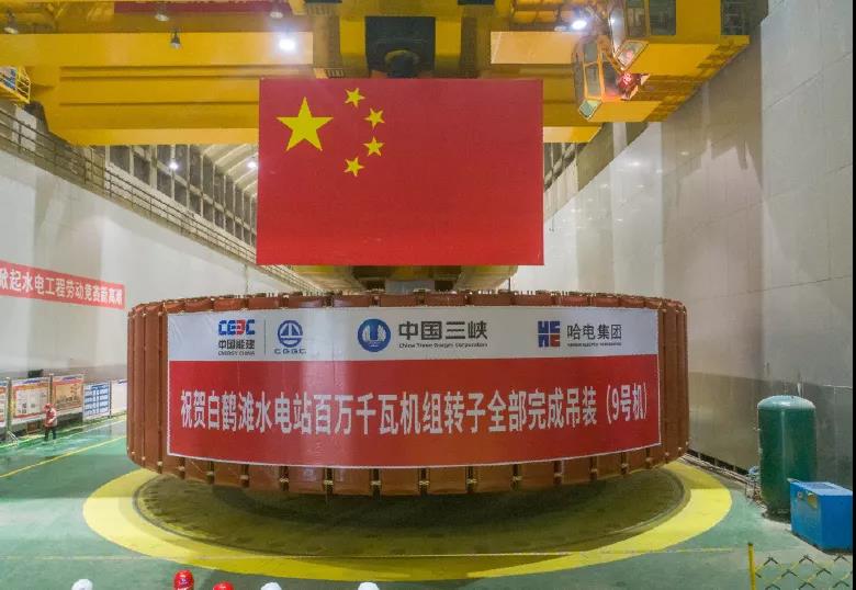 凯时尊龙人生就是博·Z6(中国)首页官网