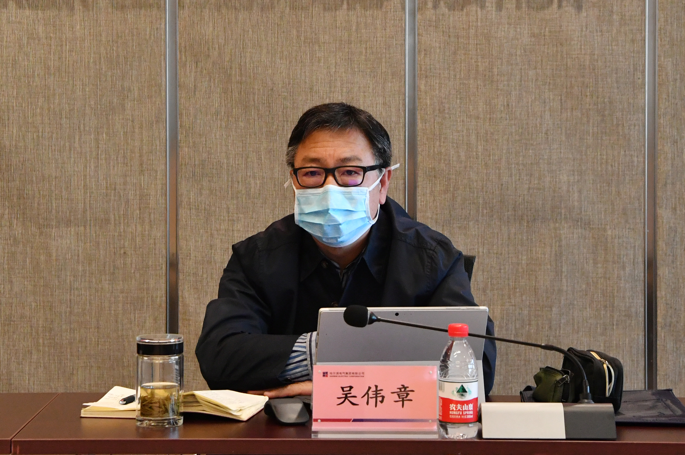 凯时尊龙人生就是博·Z6(中国)首页官网