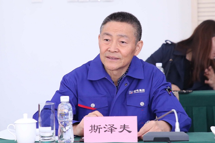 凯时尊龙人生就是博·Z6(中国)首页官网