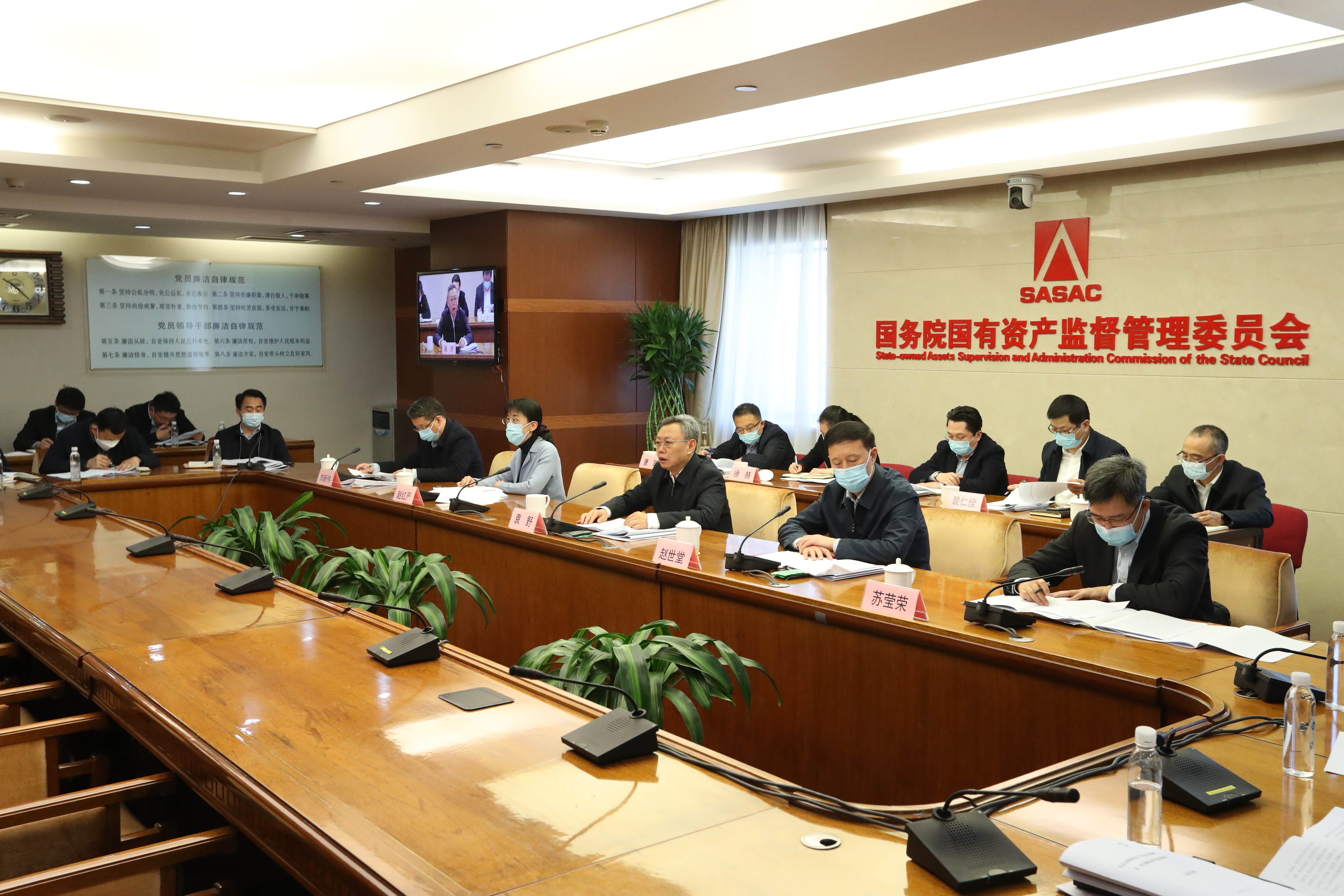 凯时尊龙人生就是博·Z6(中国)首页官网