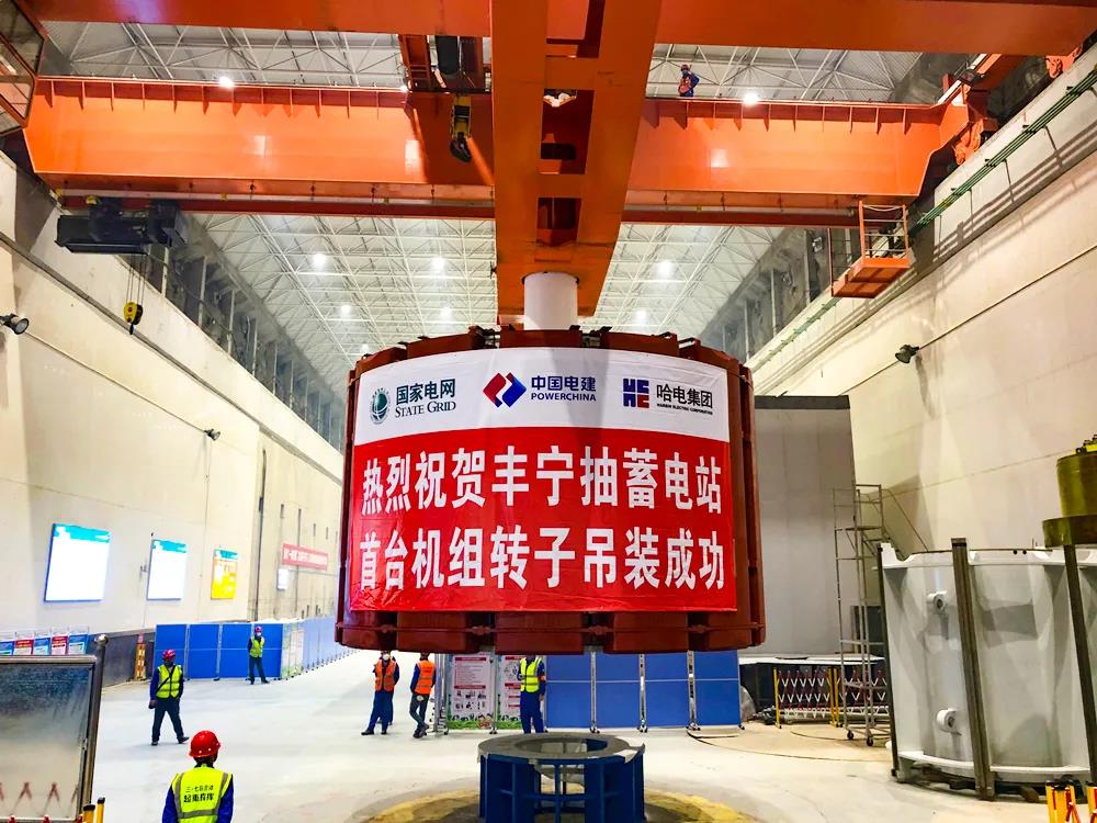 凯时尊龙人生就是博·Z6(中国)首页官网