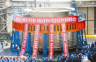 凯时尊龙人生就是博·Z6(中国)首页官网