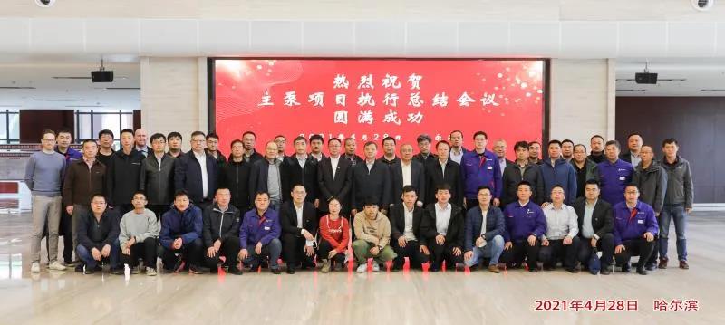 凯时尊龙人生就是博·Z6(中国)首页官网