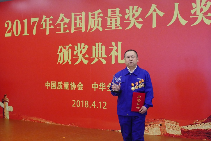 凯时尊龙人生就是博·Z6(中国)首页官网