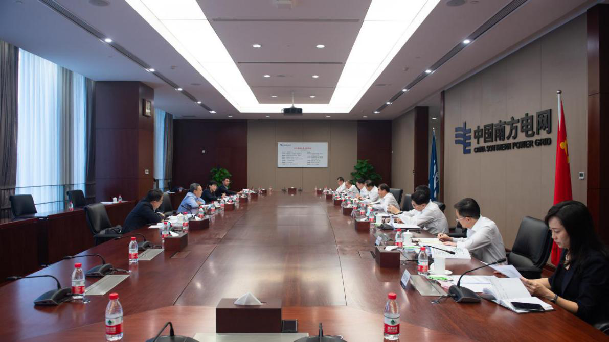 凯时尊龙人生就是博·Z6(中国)首页官网