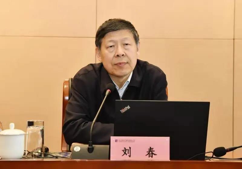 凯时尊龙人生就是博·Z6(中国)首页官网