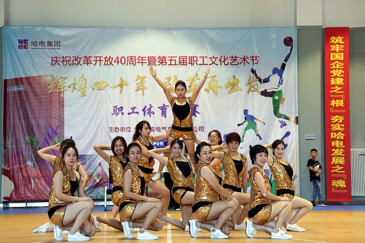 凯时尊龙人生就是博·Z6(中国)首页官网