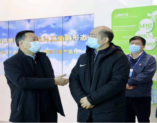 凯时尊龙人生就是博·Z6(中国)首页官网