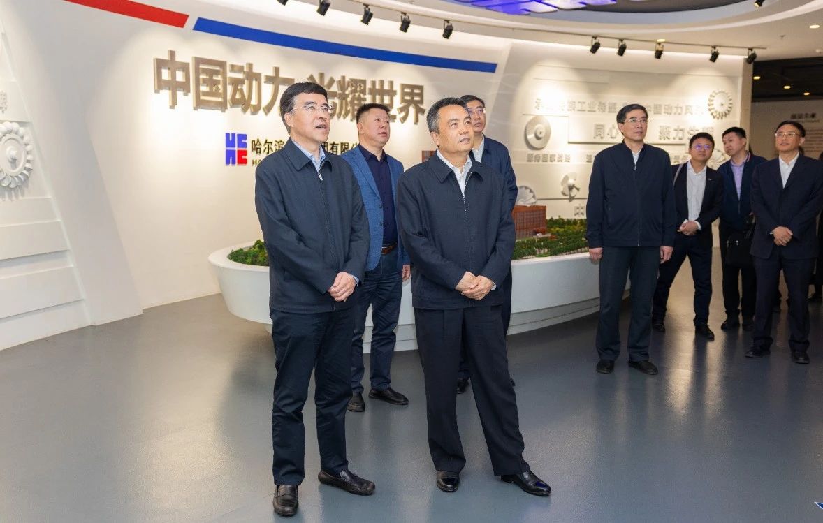 凯时尊龙人生就是博·Z6(中国)首页官网