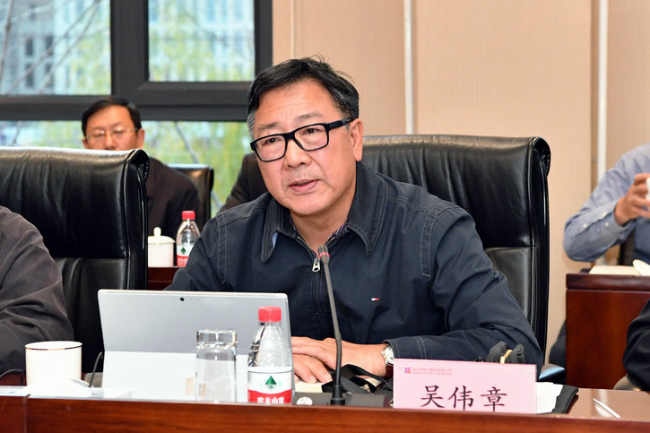 凯时尊龙人生就是博·Z6(中国)首页官网