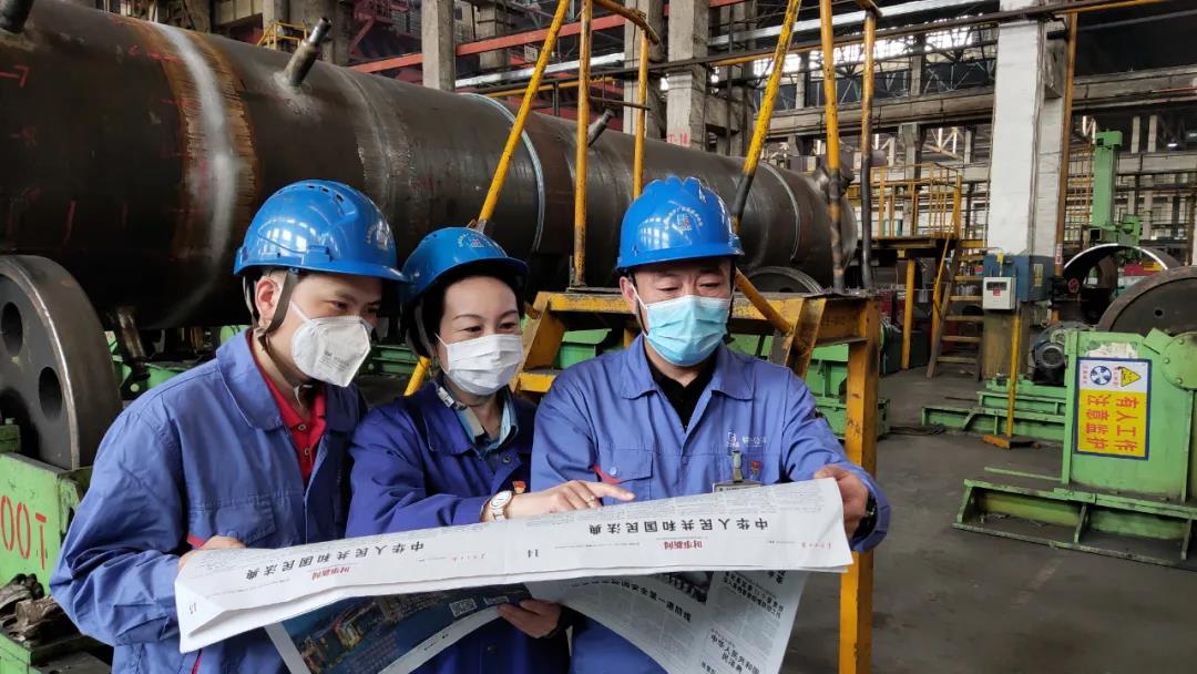 凯时尊龙人生就是博·Z6(中国)首页官网