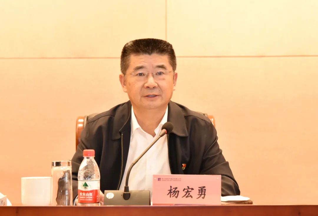 凯时尊龙人生就是博·Z6(中国)首页官网