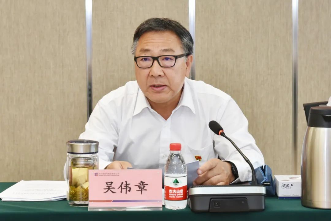 凯时尊龙人生就是博·Z6(中国)首页官网