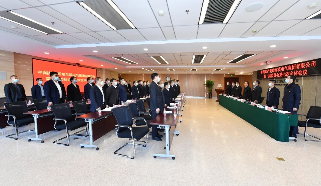 凯时尊龙人生就是博·Z6(中国)首页官网