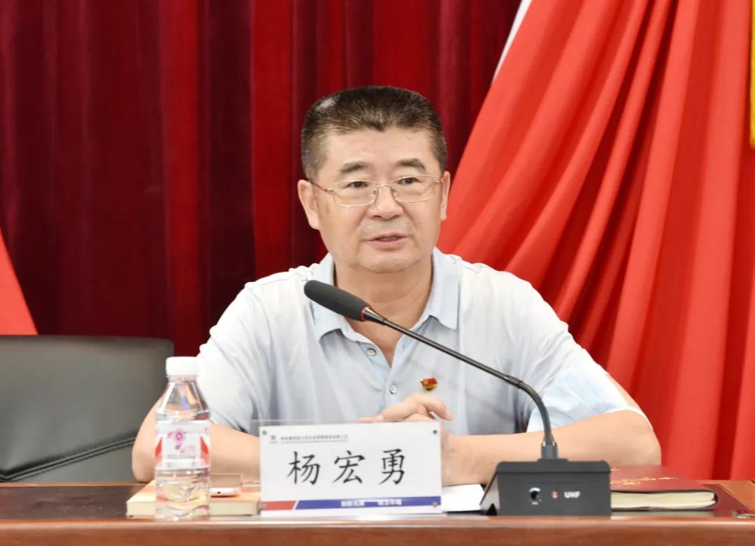 凯时尊龙人生就是博·Z6(中国)首页官网