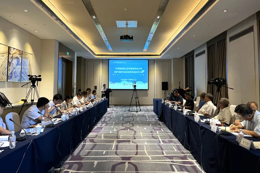 凯时尊龙人生就是博·Z6(中国)首页官网