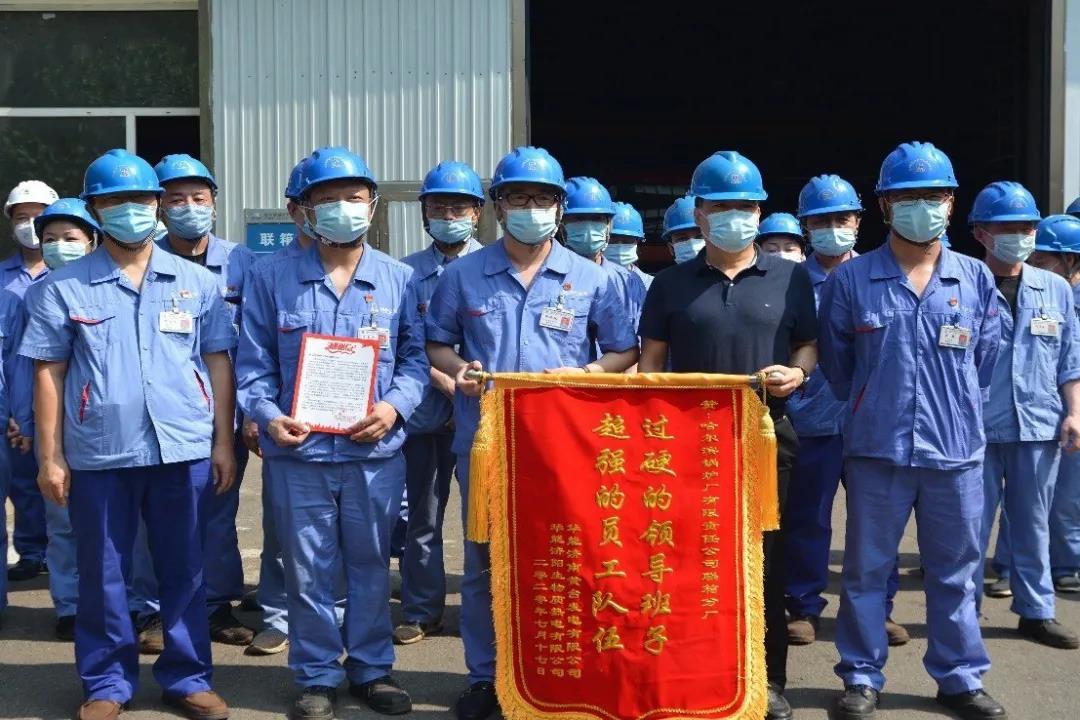 凯时尊龙人生就是博·Z6(中国)首页官网