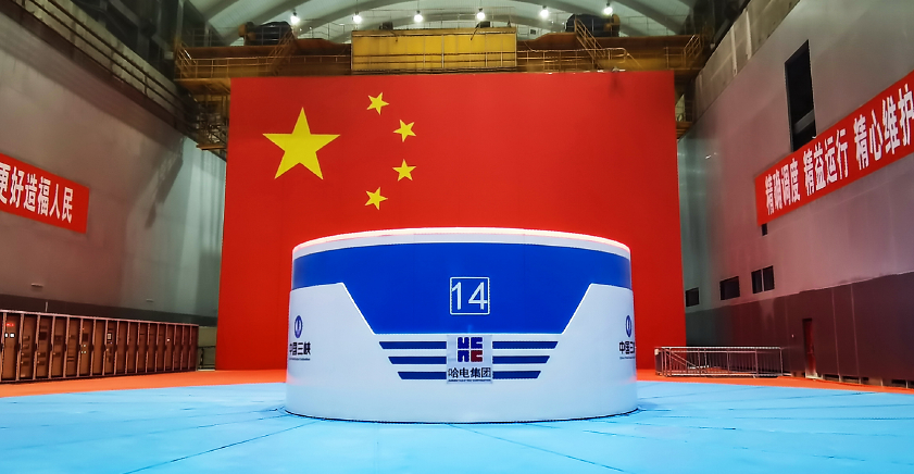 凯时尊龙人生就是博·Z6(中国)首页官网