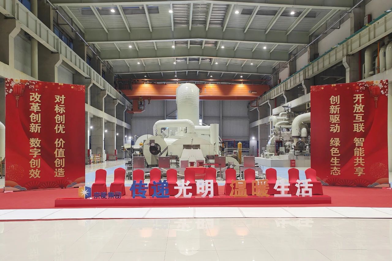 凯时尊龙人生就是博·Z6(中国)首页官网