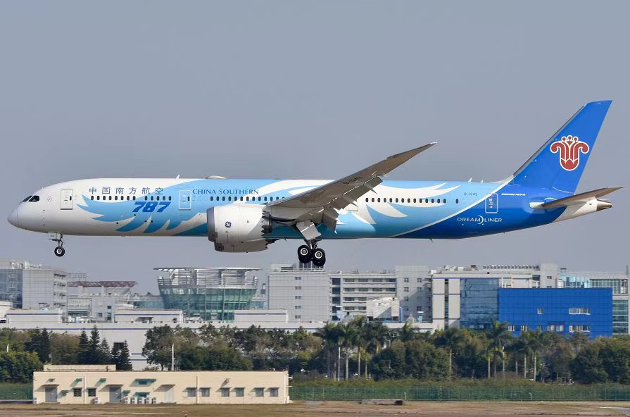 凯时尊龙人生就是博·Z6(中国)首页官网