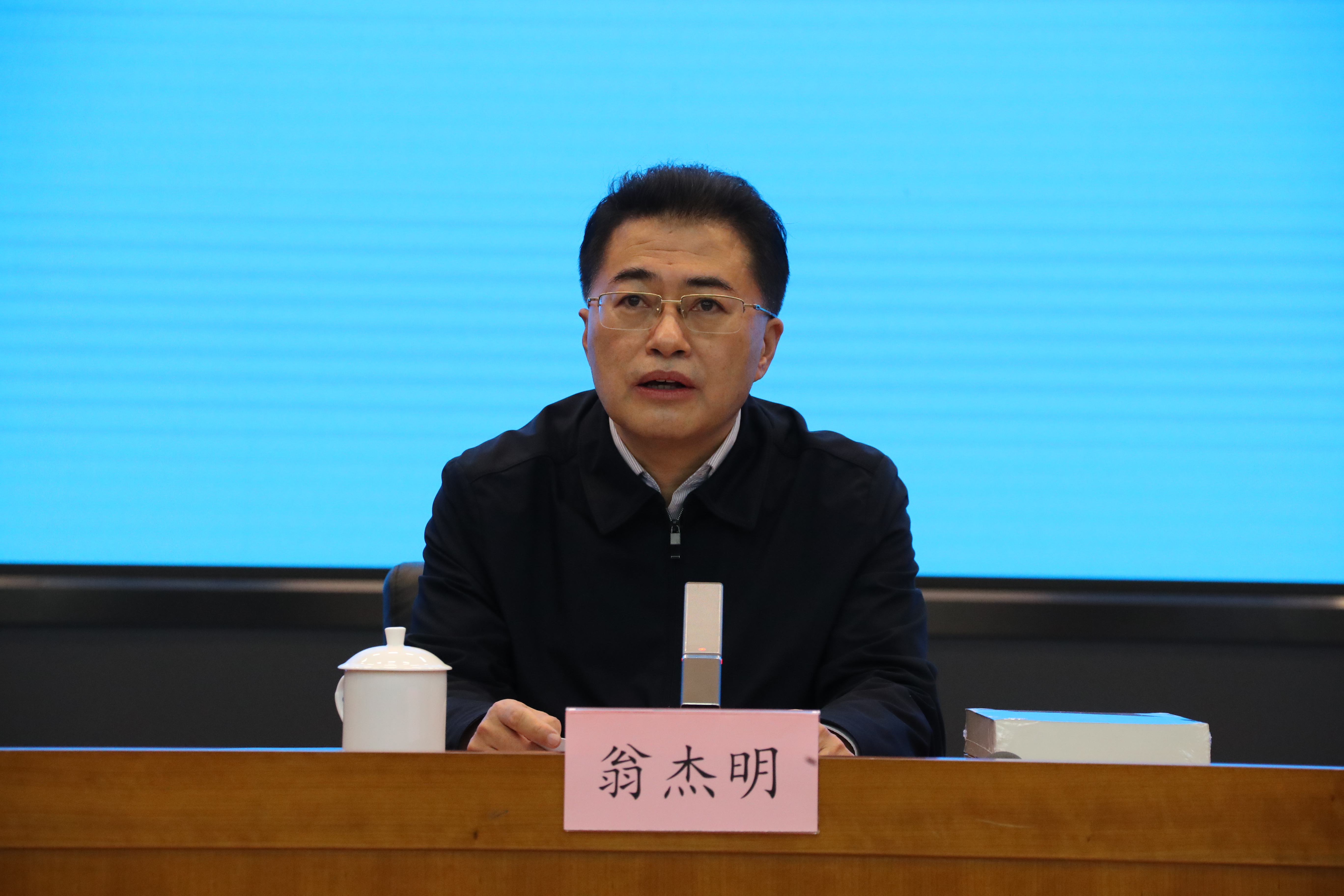 凯时尊龙人生就是博·Z6(中国)首页官网