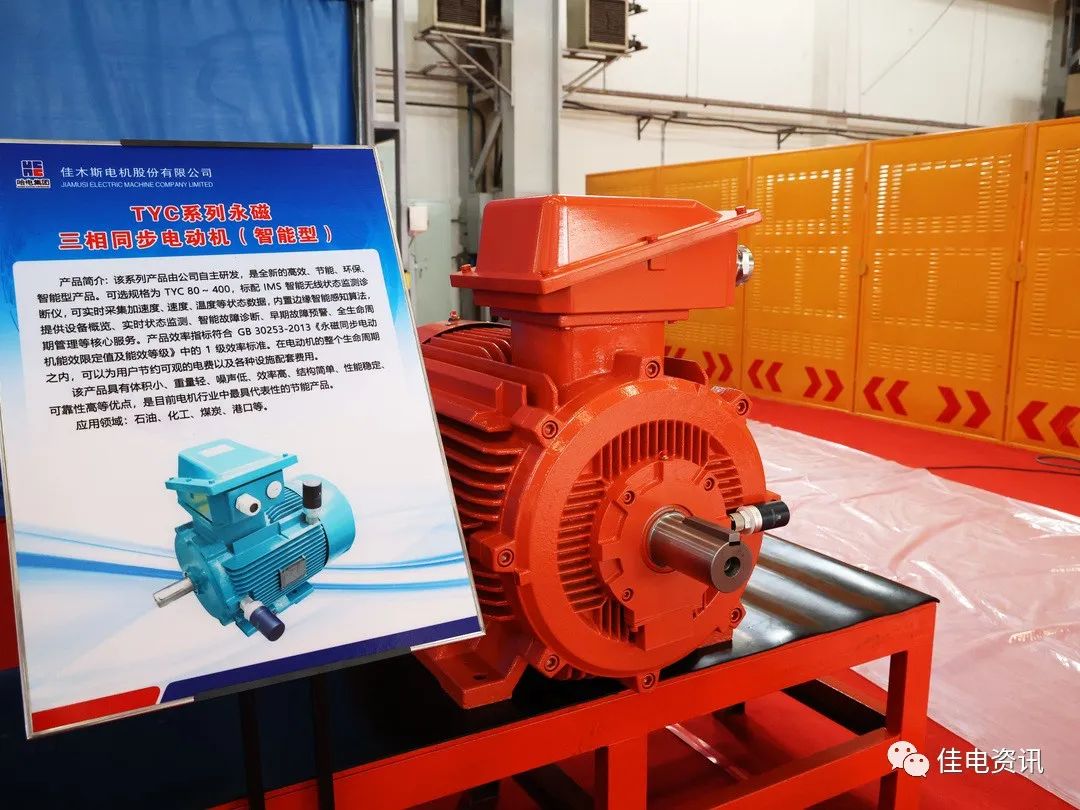 凯时尊龙人生就是博·Z6(中国)首页官网