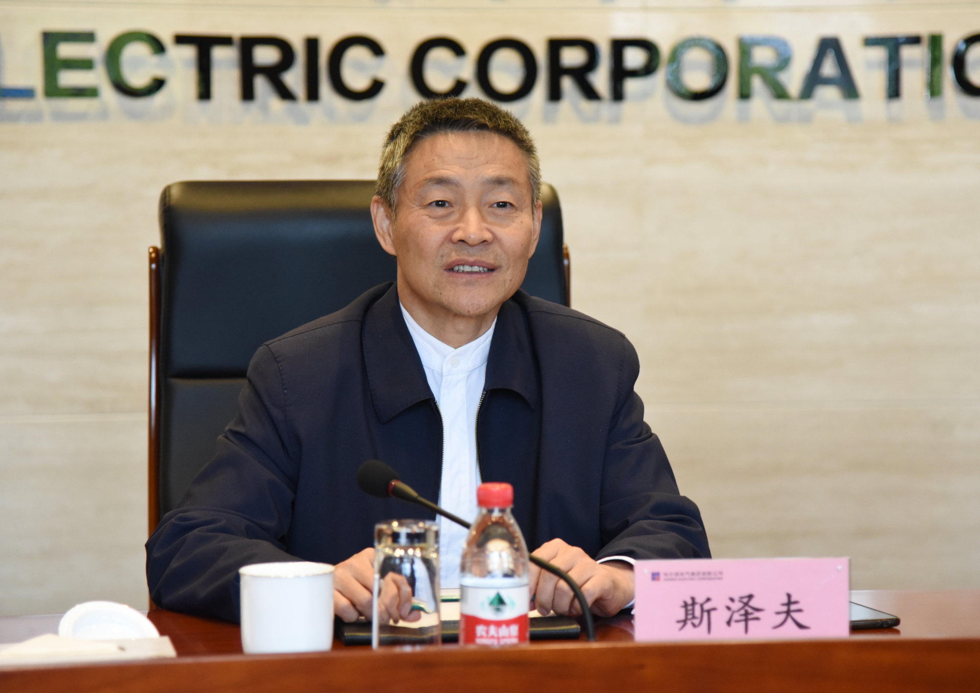 凯时尊龙人生就是博·Z6(中国)首页官网