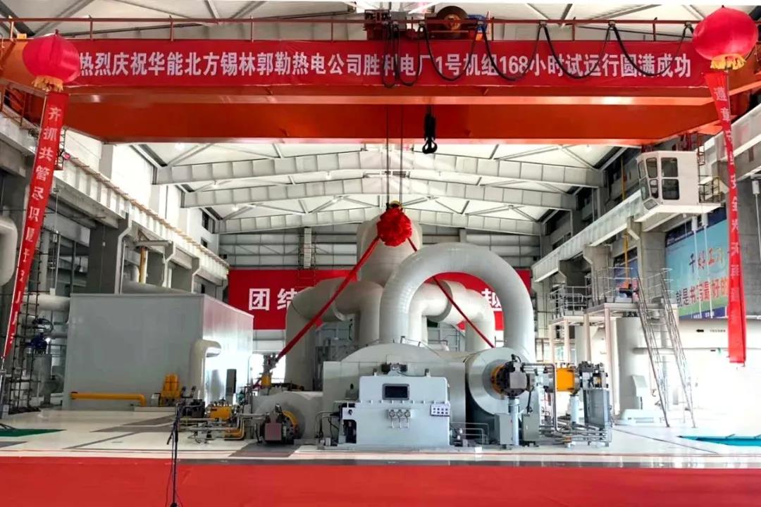 凯时尊龙人生就是博·Z6(中国)首页官网