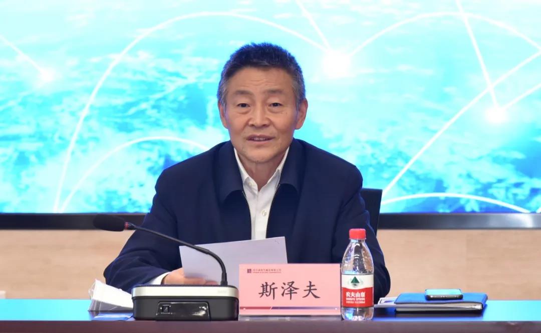 凯时尊龙人生就是博·Z6(中国)首页官网