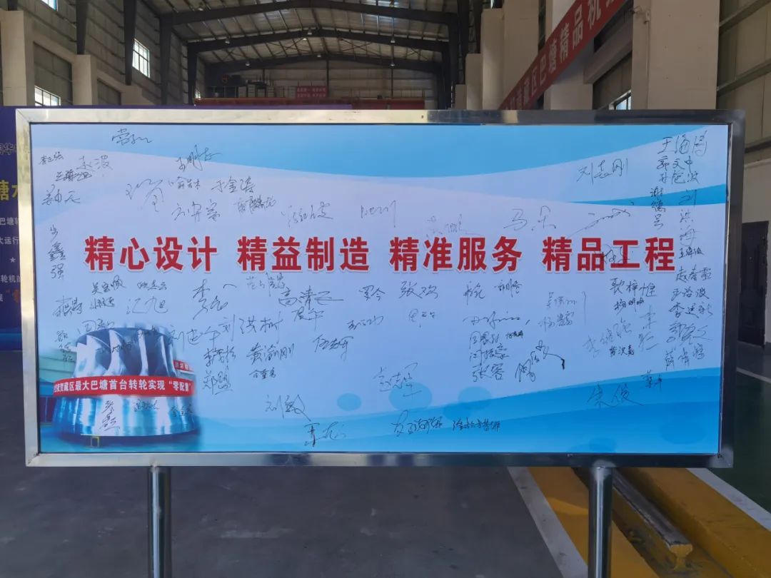 凯时尊龙人生就是博·Z6(中国)首页官网