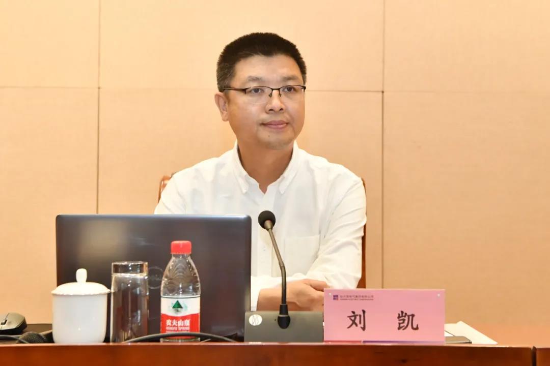 凯时尊龙人生就是博·Z6(中国)首页官网