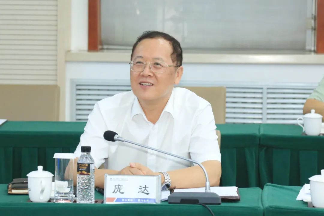 凯时尊龙人生就是博·Z6(中国)首页官网