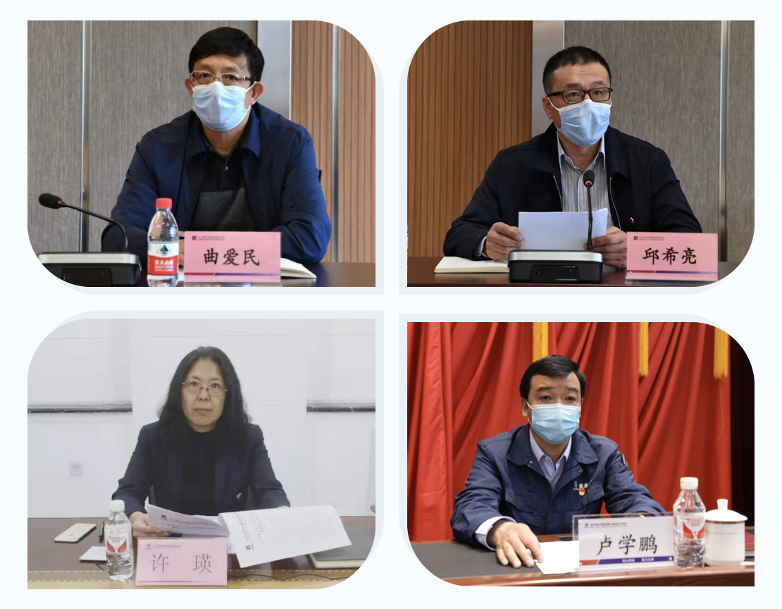 凯时尊龙人生就是博·Z6(中国)首页官网