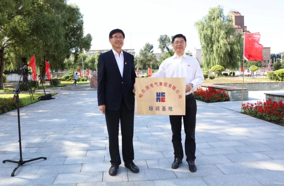 凯时尊龙人生就是博·Z6(中国)首页官网